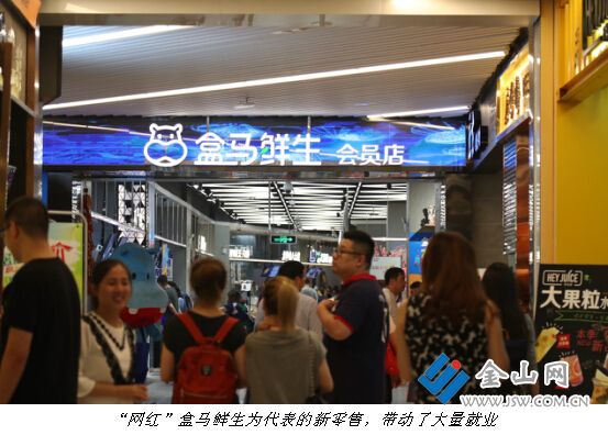 QQ截图20180408174754