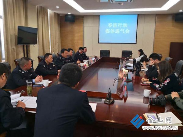 微信图片_20180412160448