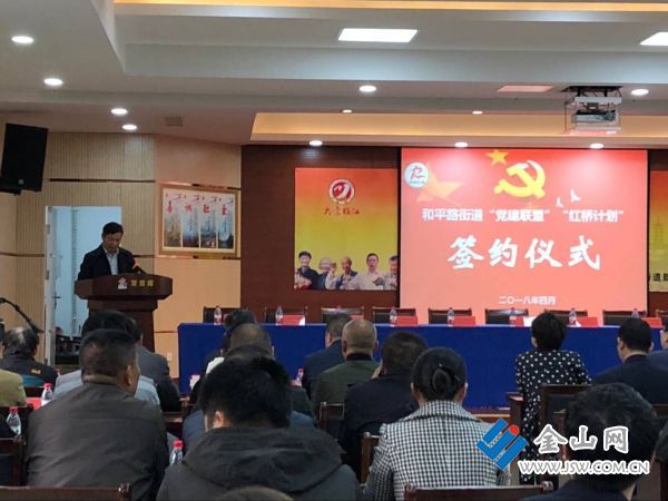 QQ图片20180413184342