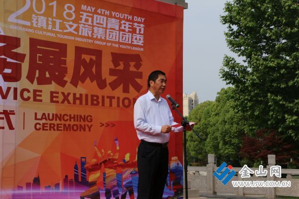 微信图片_20180504160520