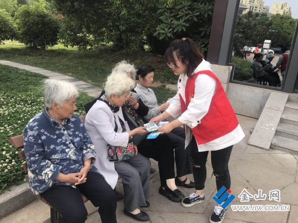 微信图片_20180504164842