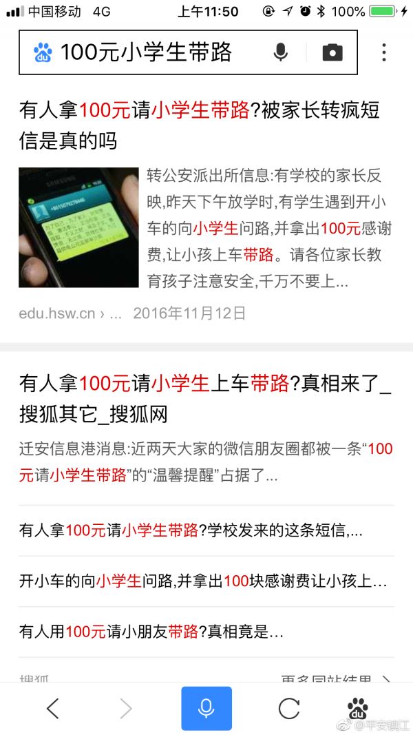 726f3be4gy1fr3sovtxkpj20v91jl7g5