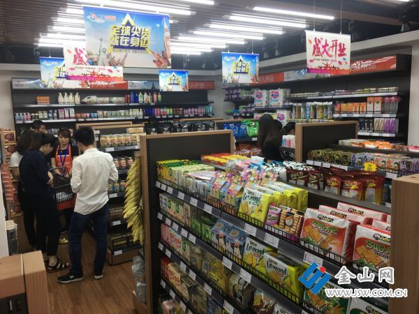跨境电商瑞祥全球购线下体验店打响江苏第一战