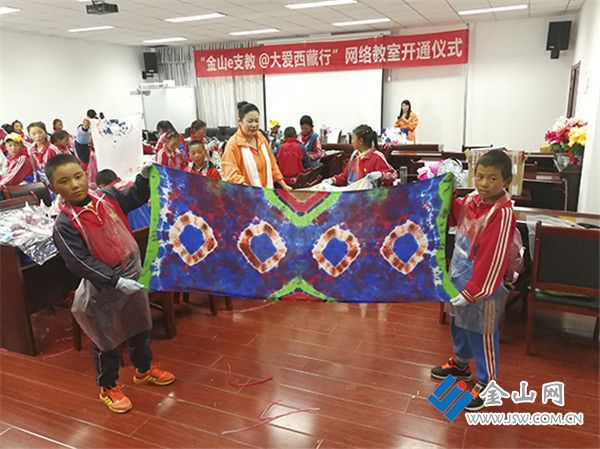 IMG_20170812_161910_2