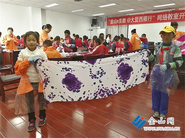 IMG_20170812_160554_2