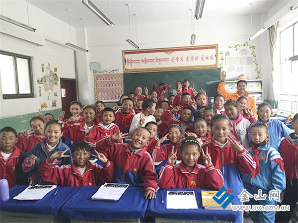 QQ图片20171122082931