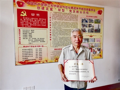 殷洪年。 周迎 摄