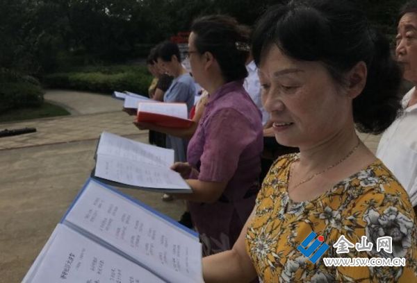 QQ截图20180821143043