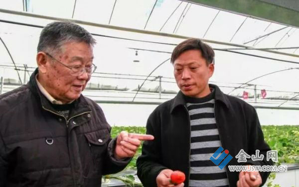 QQ截图20180827100041