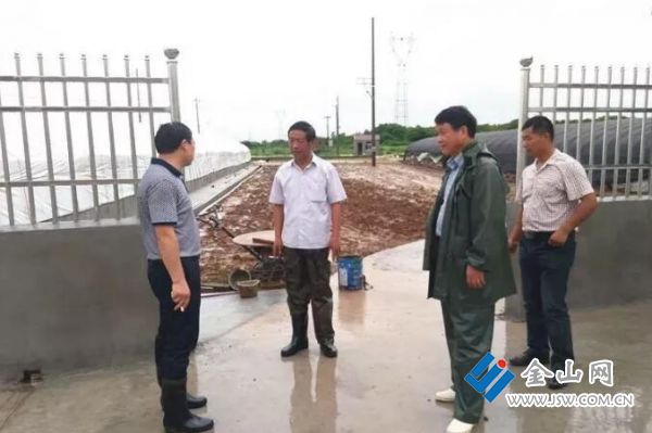 QQ截图20180827100453