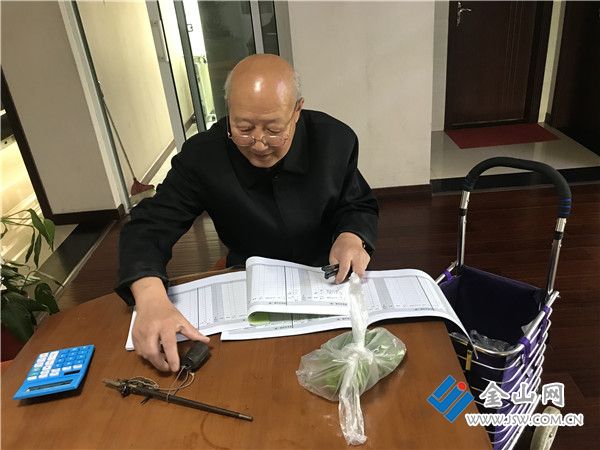 ACB869052A8012A1881A2CC59B97D524_副本