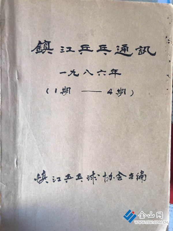 微信图片_20181009104306