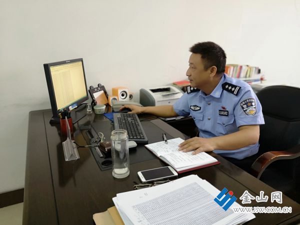 微信图片_20181009143447