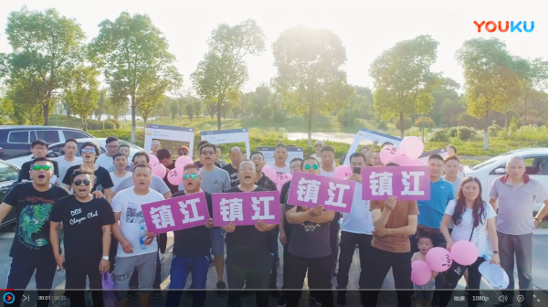 QQ图片20181116092114