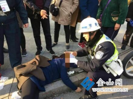 QQ截圖20181122100715