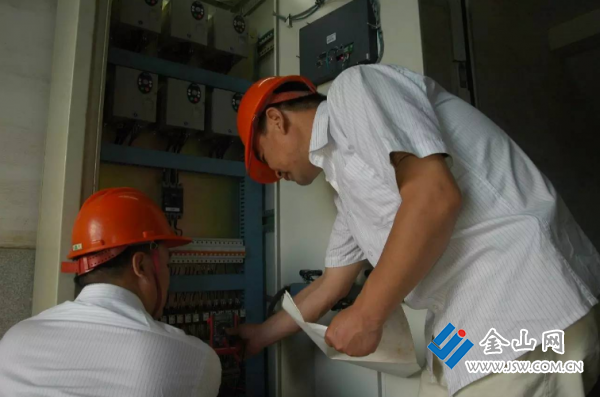 QQ图片20181128103806