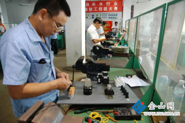 QQ图片20181128103846