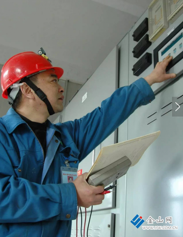 QQ图片20181128103907