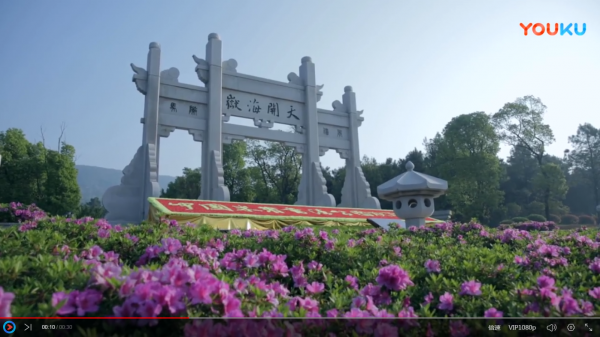 QQ图片20181130113204