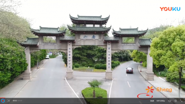 QQ图片20181130114219