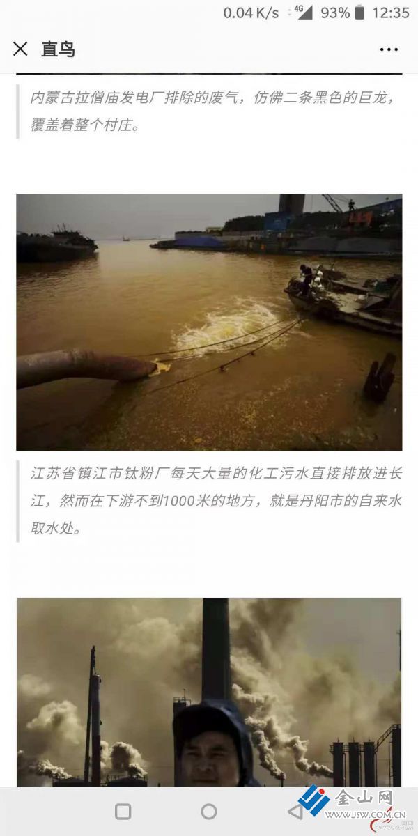 QQ圖片20181201105939