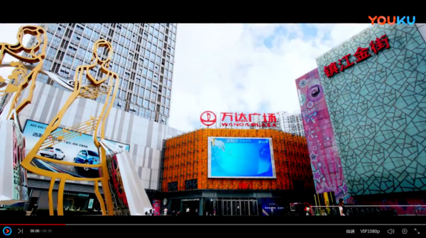 QQ图片20181203085322