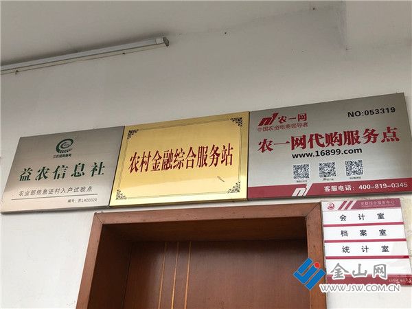 062f0737c9de6c785100e8bd8bc6215_副本