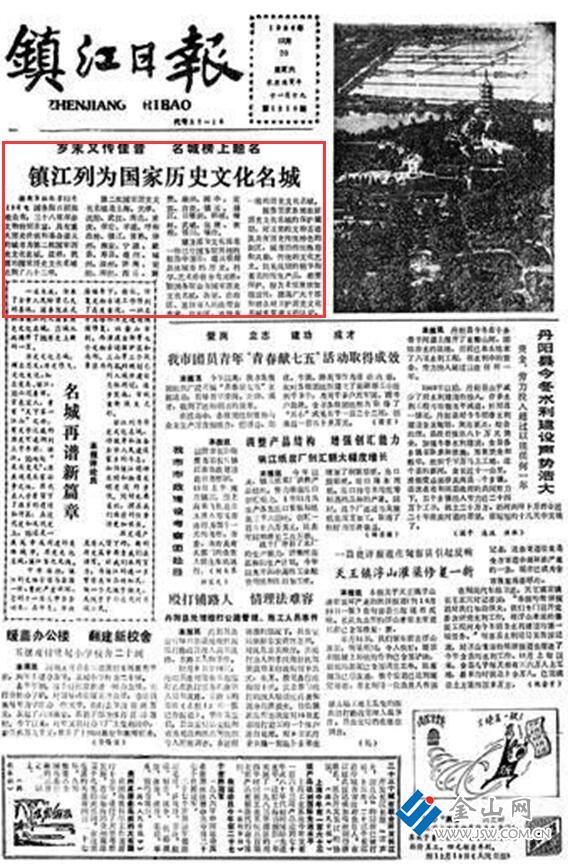 QQ截图20181217085839