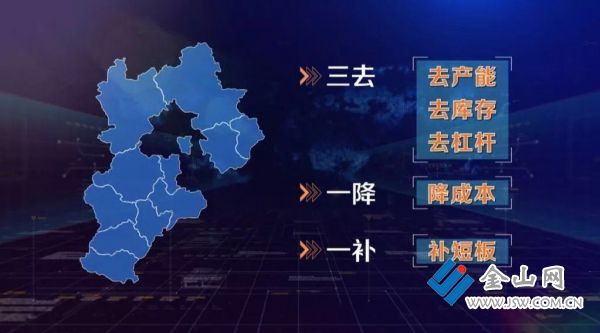 微信圖片_20190113221647