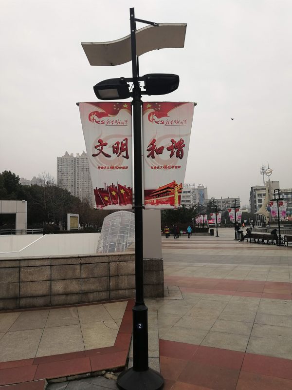 人民廣場西南區核心價值觀2