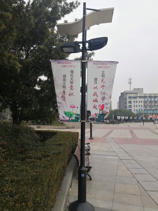 人民廣場西南區講文明樹新風1