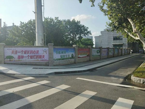 雙井路社區 河濱公園