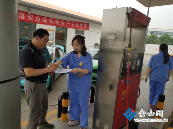 QQ圖片20170714131025