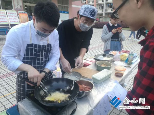 QQ图片20190419224506