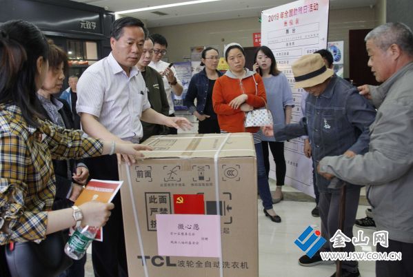 downLoad-20190518014755