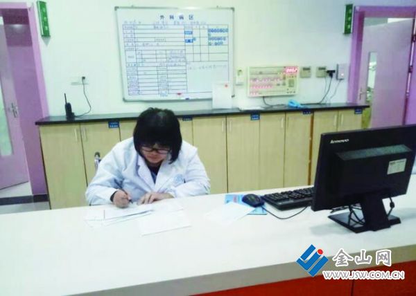 QQ截圖20190712152313