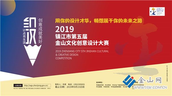 4ae1bf20a28c0328e2ca494ec518e5f_副本