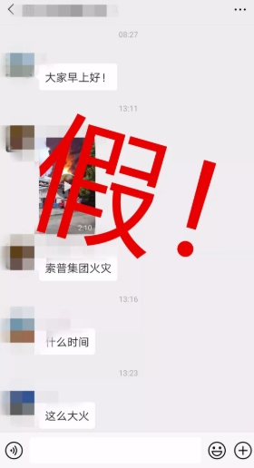 @Y@{88T}7NOVOXJMJE8UL]D