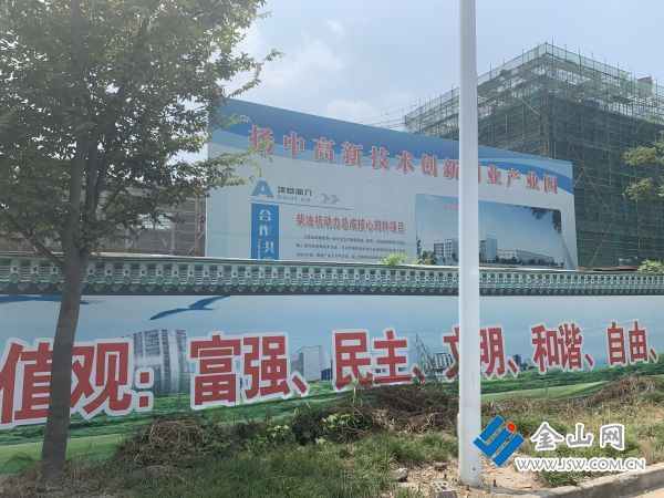 QQ图片20190831145516