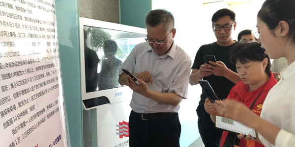 “爱心年夜饭”我们一起捐