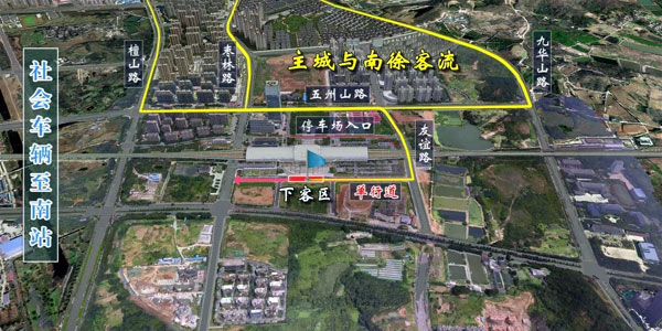 镇江南站进出站攻略发布