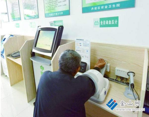 QQ截图20190924103428