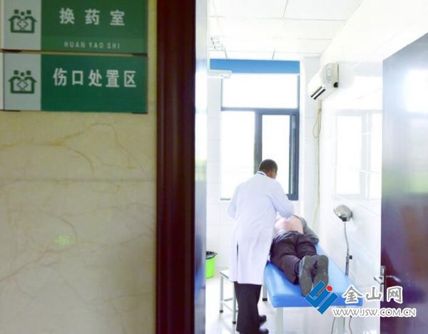 QQ截图20190924103435