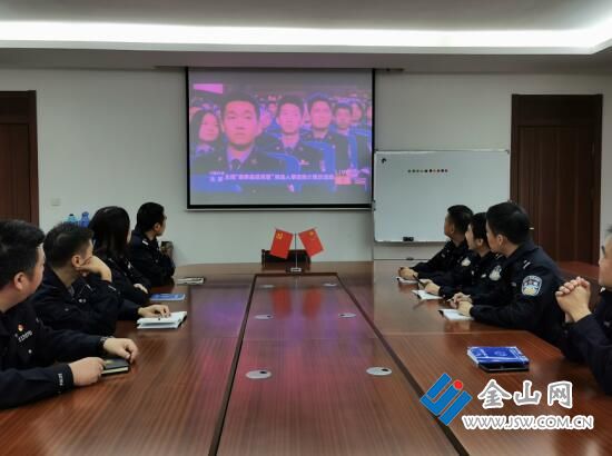 TIM截图20191024141947
