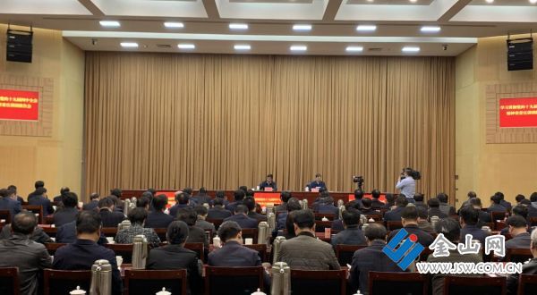 QQ截图20191120174555