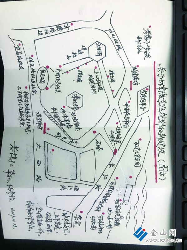 16fb1f49-649c-4e23-96d8-44ebb6d24fba