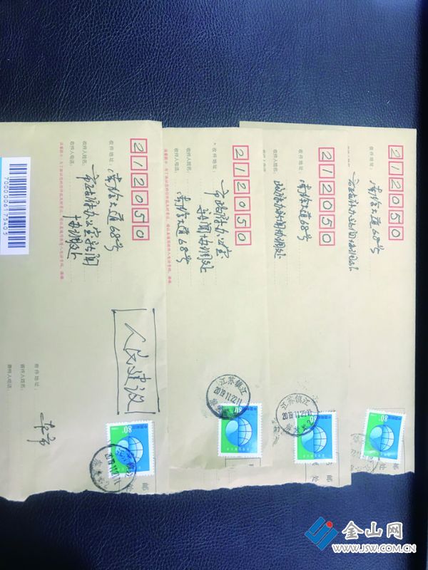 a65a1773-4b23-4714-a4c9-ff1708a9d11d