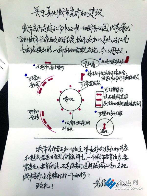 46dc0fd3-e236-44e0-9590-0dfee8afe2bf