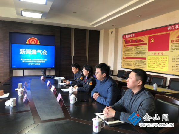 QQ截图20191128234654