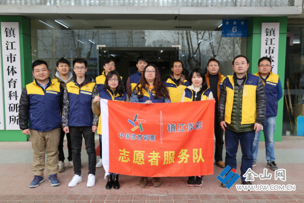 QQ截圖20200103153524